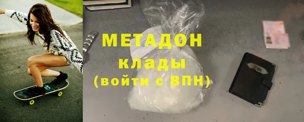 мет Краснослободск