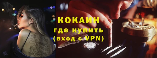 мет Краснослободск
