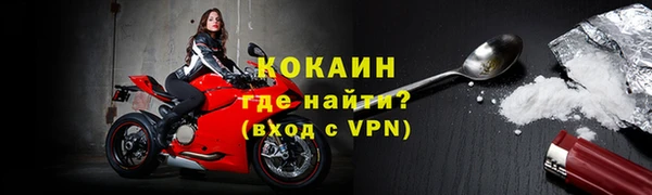 мет Краснослободск