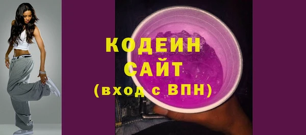 мет Краснослободск