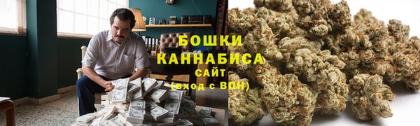 мет Краснослободск