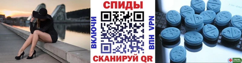 МЕТАМФЕТАМИН Декстрометамфетамин 99.9%  Купить  Павловск 